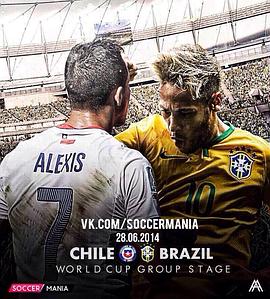 Brazil vs Chile封面图