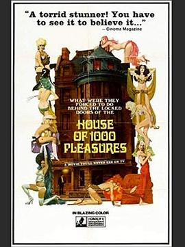 咸湿天方夜谭封面图