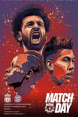 欧冠1/8决赛 利物浦VS拜仁慕尼黑封面图