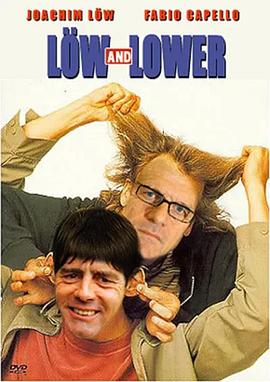 南非世界杯1/8决赛 德国VS英格兰封面图