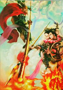 敢问路在何方之殉难篇封面图