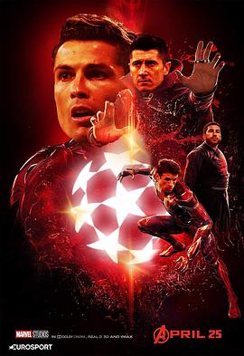 欧冠1/4决赛拜仁VS皇马封面图