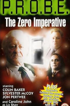 超自然研究局：零号迫近封面图