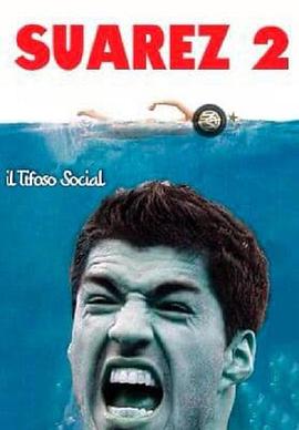 Barcelona vs Inter Milan封面图