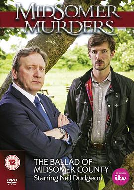 歌谣谋杀案封面图