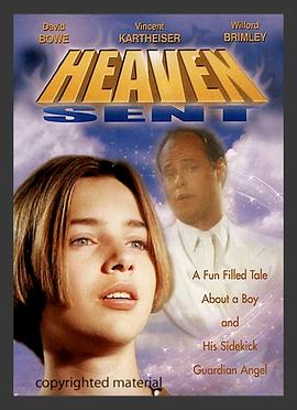 天堂礼物封面图