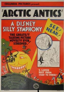 Arctic Antics封面图