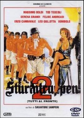 突击兵 2封面图