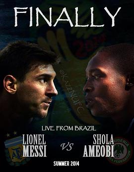 Nigeria vs Argentina封面图