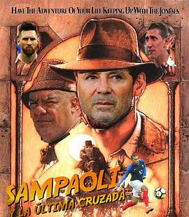 France vs Argentina封面图