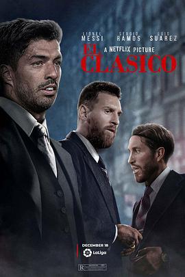 FC Barcelona vs Real Madrid封面图