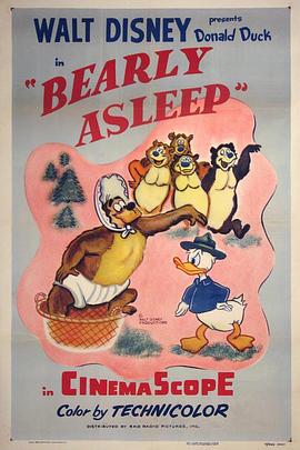 睡着的熊封面图