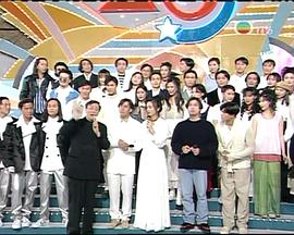 全港反翻版唱片大行动封面图