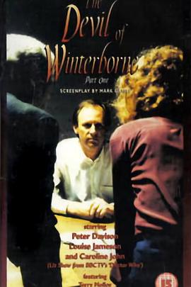 超自然研究局：温特堡恶魔封面图