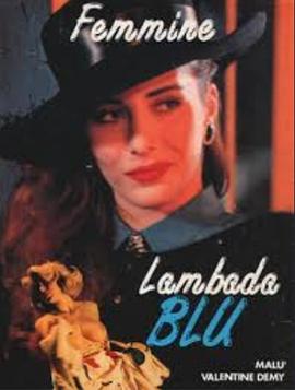 玫瑰蓝光封面图