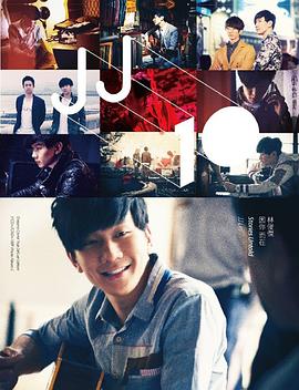 实话谁说封面图