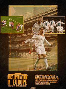 13/14欧洲冠军杯决赛封面图