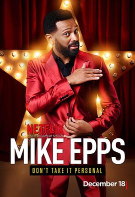 Mike Epps: Don&#39;t Take It Personal封面图