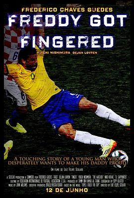 巴西VS克罗地亚封面图