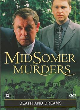 死亡之梦封面图