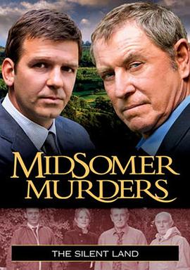 幽静之地封面图