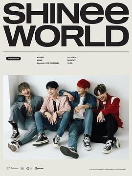 Beyond LIVE - SHINee: SHINee WORLD封面图
