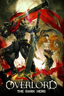 Overlord: The Dark Hero封面图