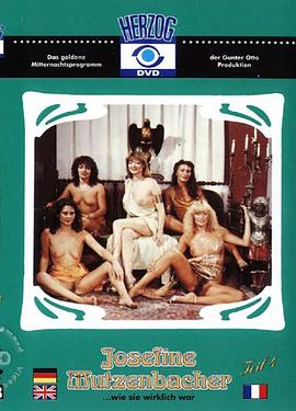 约瑟芬·蒙岑巴赫-真实的她4封面图