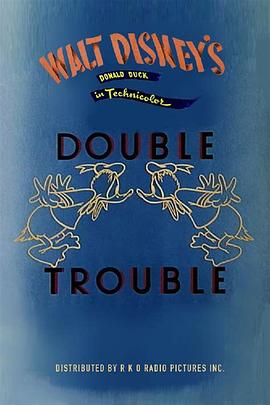 双子唐老鸭封面图