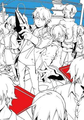 目隐都市的演绎者 -in a day&#39;s-封面图