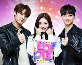 人气歌谣 976期封面图