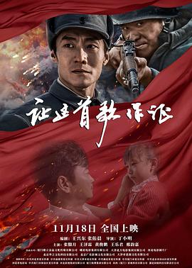 让这首歌作证封面图