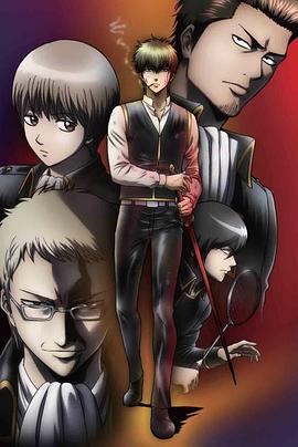 银魂 剧场版总集编 2D封面图