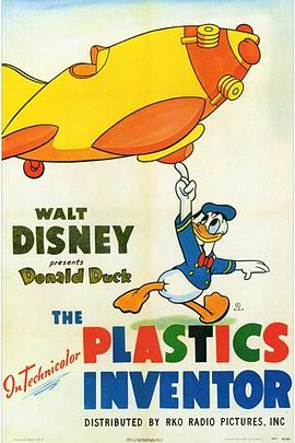 塑料发明家封面图