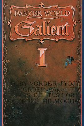 机甲界卡利安 大地之章封面图