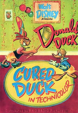 改过自新的唐老鸭封面图