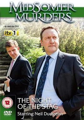 雄鹿之夜封面图