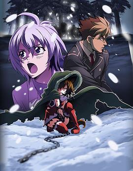 人狼密码1951封面图