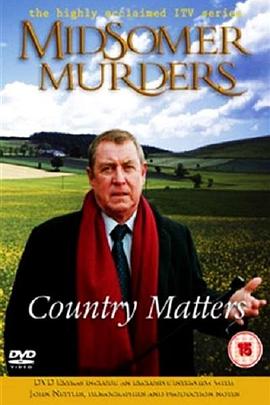 乡间事宜封面图