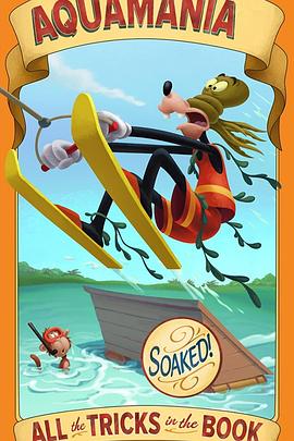 航海吃豆封面图