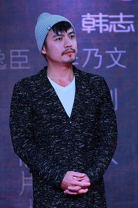 幸福魔咒封面图