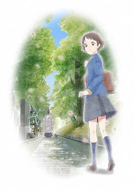 猫爱上了光源氏封面图