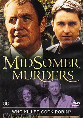 红粉杀机封面图