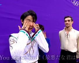 羽生结弦 蝉联奥运冠军的最强传说封面图