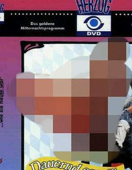 约瑟芬·穆岑巴赫-真实的她5封面图