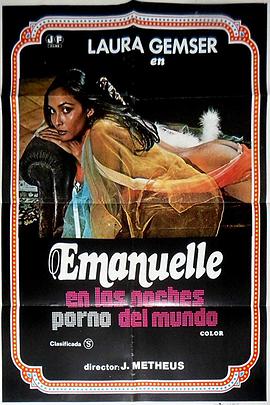 情色夜报告封面图