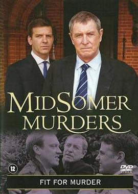 健身谋杀案封面图