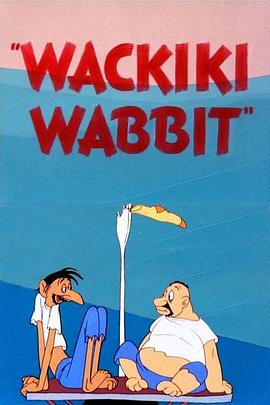 Wackiki Wabbit封面图