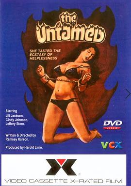Untamed封面图