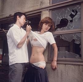 现代娼妇考：制服下的痛封面图